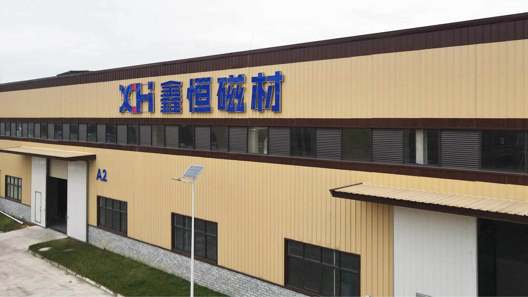 Sichuan Xinheng Magnetic Materials Co., Ltd chaîne de production de fabricant